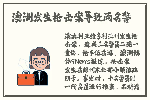 国产精品无码专区一区