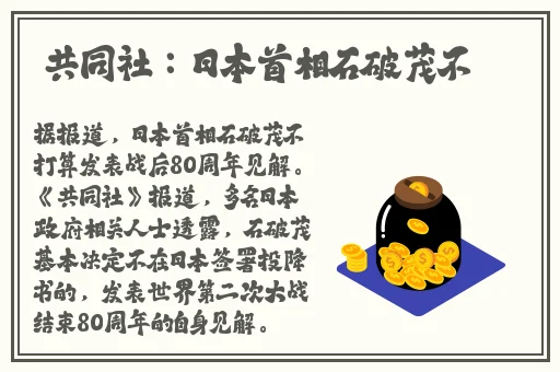 国产精品免费αv视频